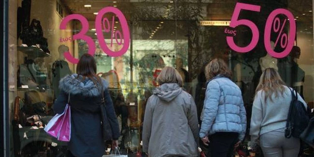 Κλειστά αύριο τα μαγαζιά – Από την Δευτέρα οι εκπτώσεις